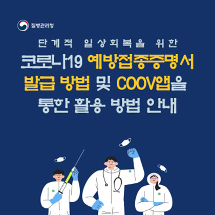 실크웨비나플랫폼메인배너